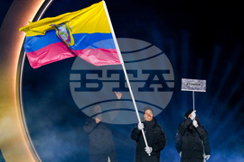 Milan Cortina Olympics Opening Ceremony