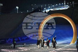 Milan Cortina Olympics Opening Ceremony