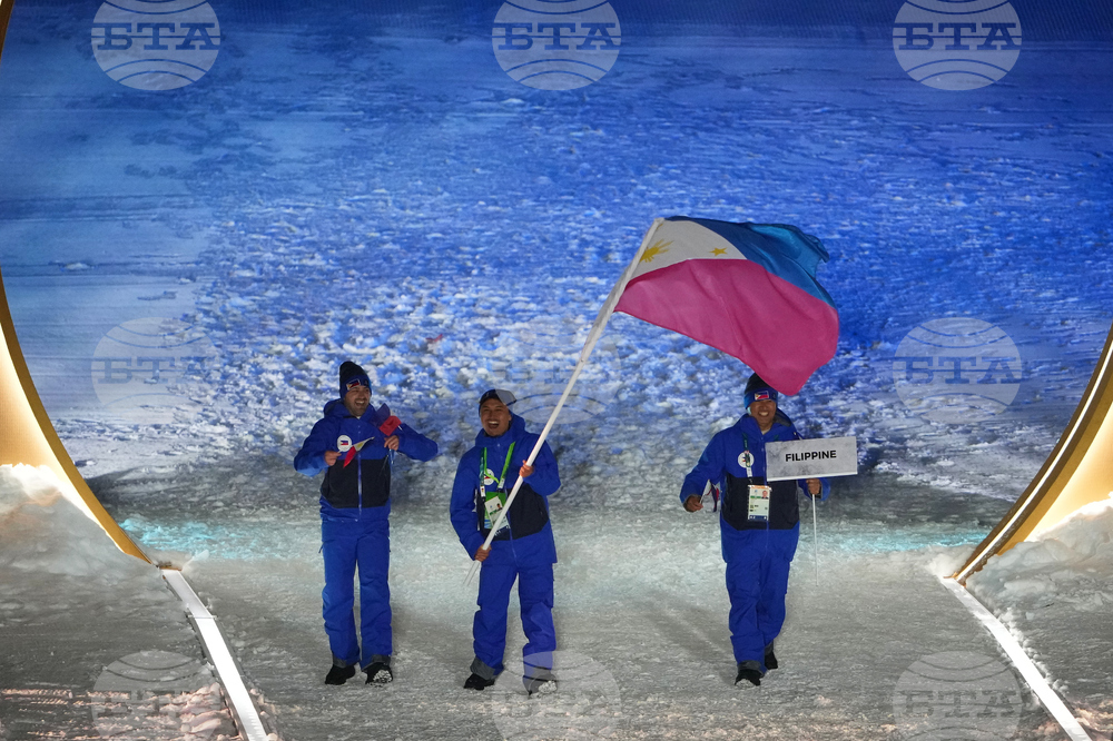 Milan Cortina Olympics Opening Ceremony