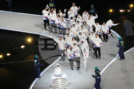 Milan Cortina Olympics Opening Ceremony