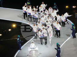 Milan Cortina Olympics Opening Ceremony