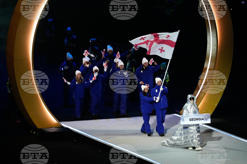 Milan Cortina Olympics Opening Ceremony