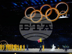 Milan Cortina Olympics Opening Ceremony