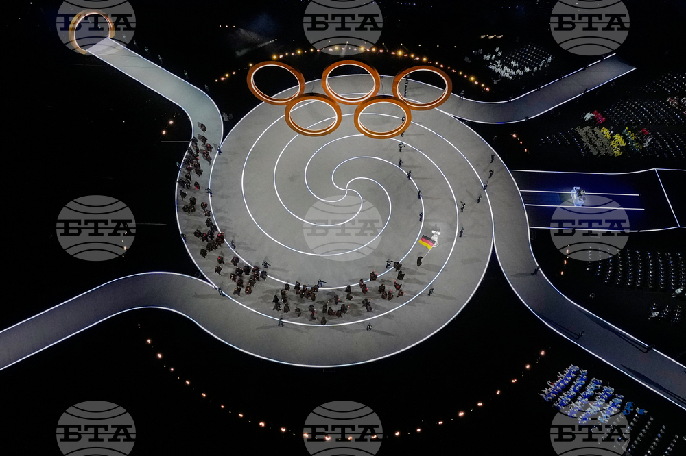 Milan Cortina Olympics Opening Ceremony