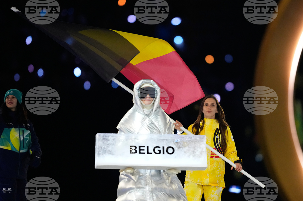 Milan Cortina Olympics Opening Ceremony