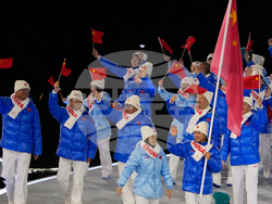 Milan Cortina Olympics Opening Ceremony