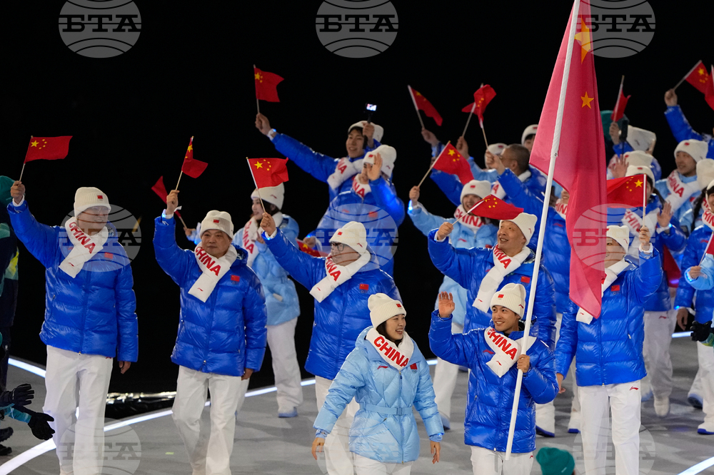 Milan Cortina Olympics Opening Ceremony
