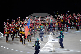 Milan Cortina Olympics Opening Ceremony