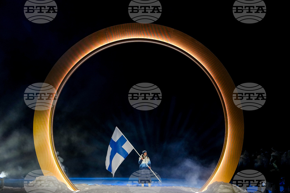 Milan Cortina Olympics Opening Ceremony