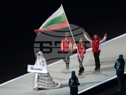 Milan Cortina Olympics Opening Ceremony