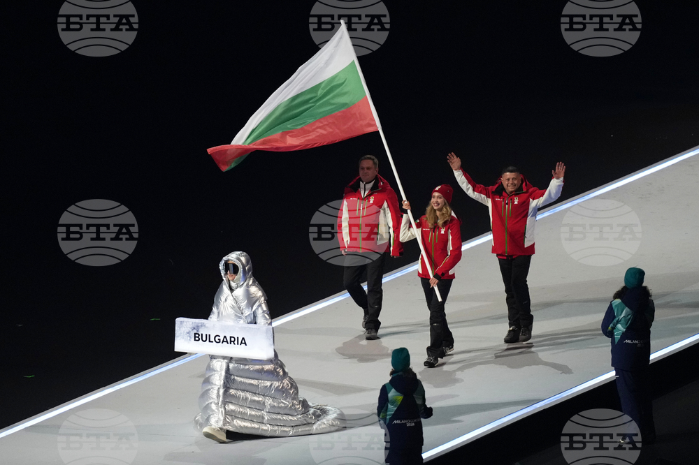 Milan Cortina Olympics Opening Ceremony