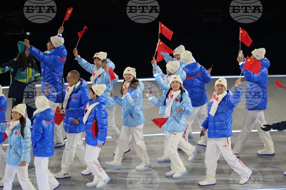 Milan Cortina Olympics Opening Ceremony