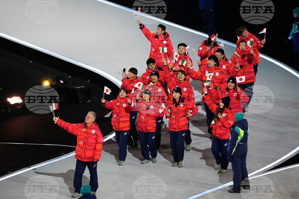 Milan Cortina Olympics Opening Ceremony