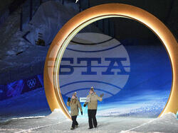 Milan Cortina Olympics Opening Ceremony