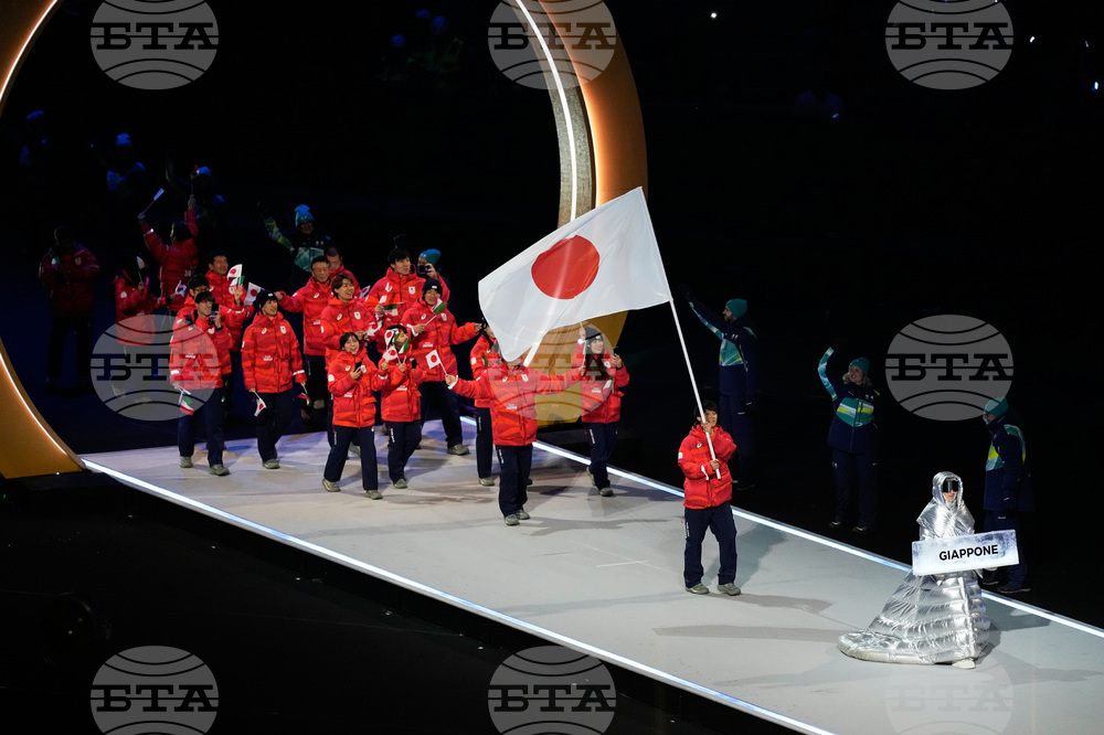 Milan Cortina Olympics Opening Ceremony