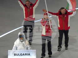 Milan Cortina Olympics Opening Ceremony