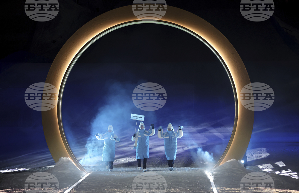 Milan Cortina Olympics Opening Ceremony