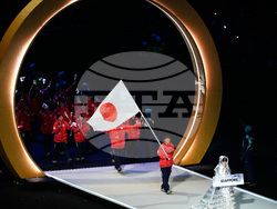 Milan Cortina Olympics Opening Ceremony