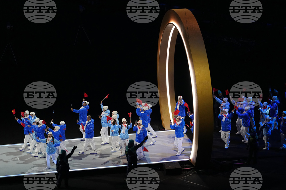 Milan Cortina Olympics Opening Ceremony