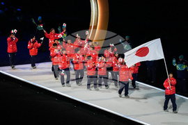 Milan Cortina Olympics Opening Ceremony