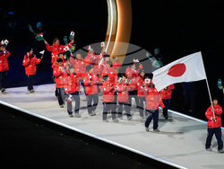 Milan Cortina Olympics Opening Ceremony