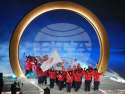 Milan Cortina Olympics Opening Ceremony