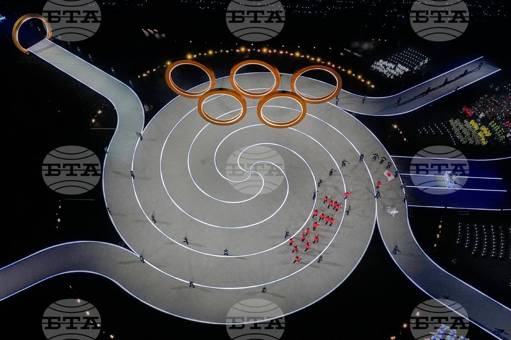 Milan Cortina Olympics Opening Ceremony