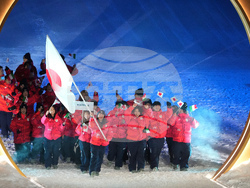 Milan Cortina Olympics Opening Ceremony