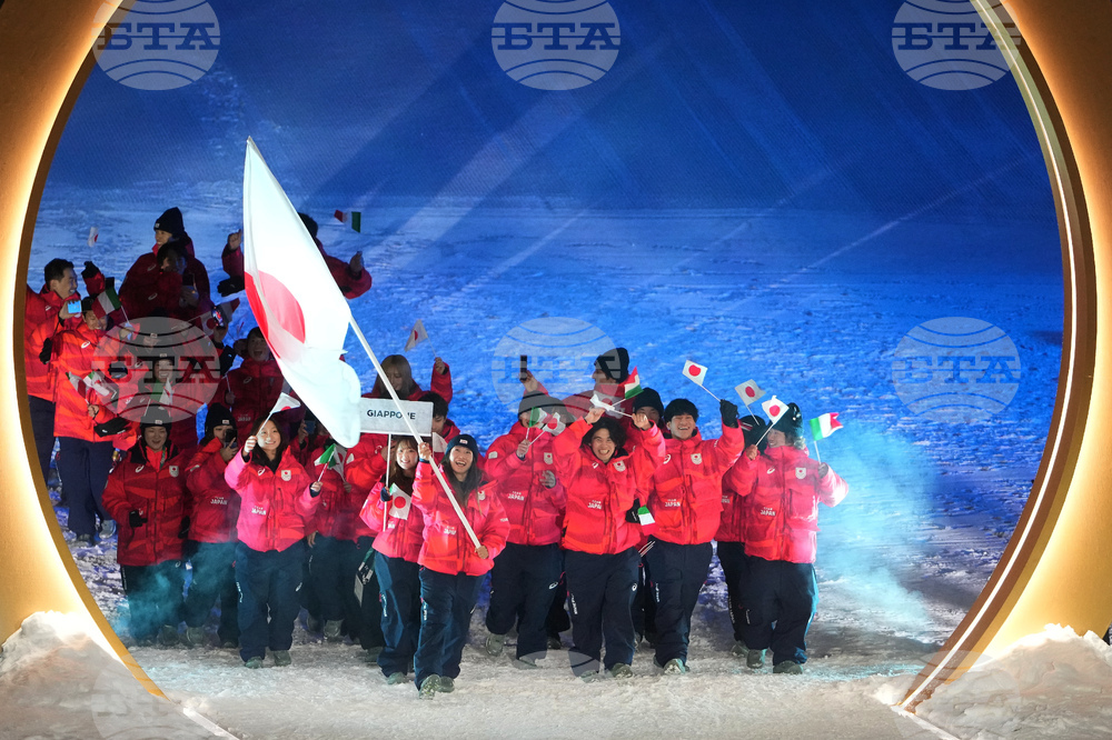 Milan Cortina Olympics Opening Ceremony