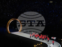 Milan Cortina Olympics Opening Ceremony