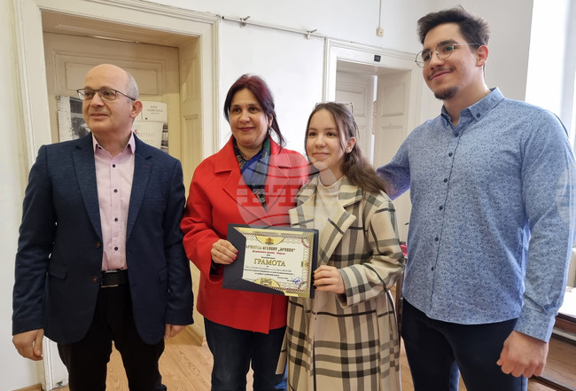 Варна - архив - дарение