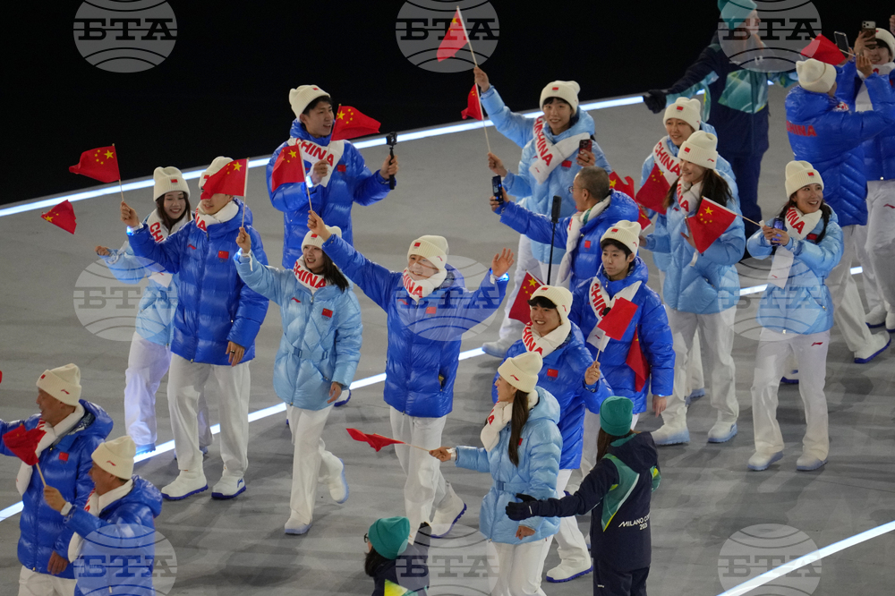 Milan Cortina Olympics Opening Ceremony