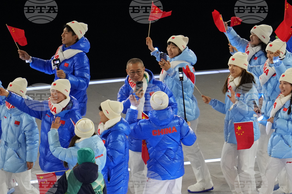 Milan Cortina Olympics Opening Ceremony