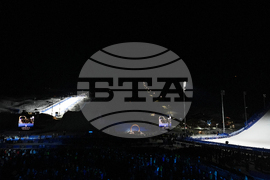 Milan Cortina Olympics Opening Ceremony