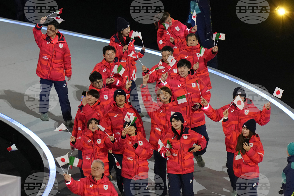 Milan Cortina Olympics Opening Ceremony