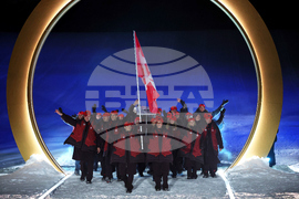 Milan Cortina Olympics Opening Ceremony