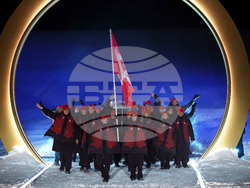 Milan Cortina Olympics Opening Ceremony