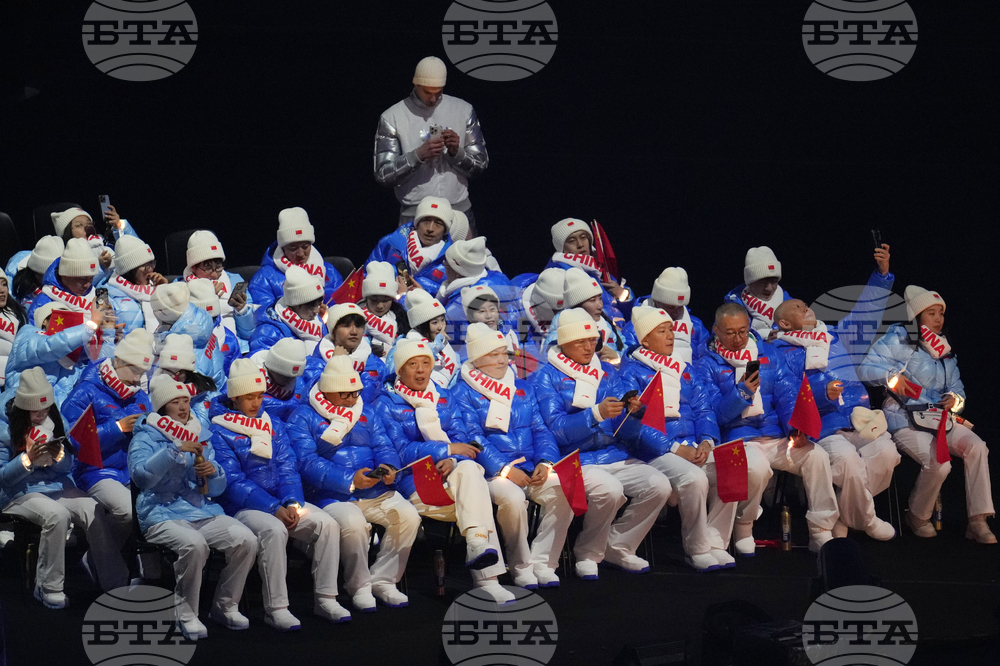 Milan Cortina Olympics Opening Ceremony