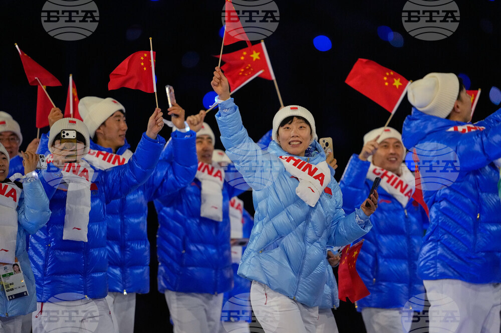Milan Cortina Olympics Opening Ceremony