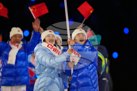 Milan Cortina Olympics Opening Ceremony