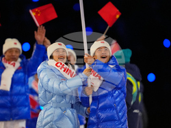 Milan Cortina Olympics Opening Ceremony
