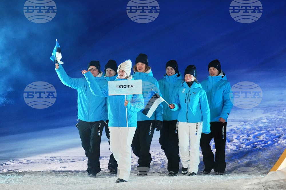 Milan Cortina Olympics Opening Ceremony