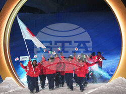 Milan Cortina Olympics Opening Ceremony