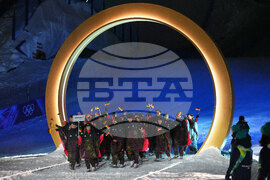 Milan Cortina Olympics Opening Ceremony