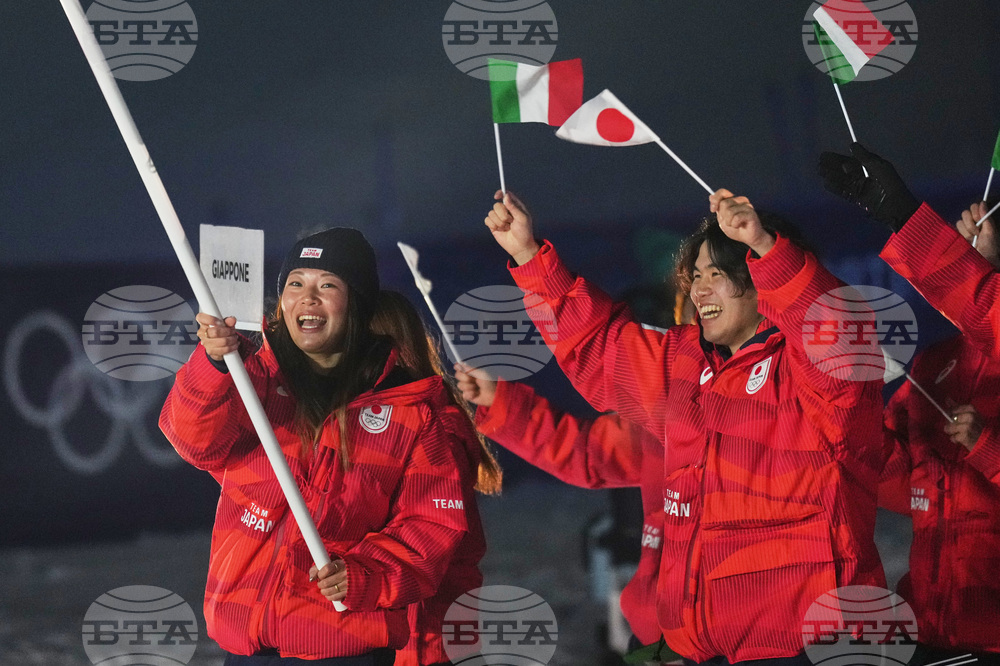 Milan Cortina Olympics Opening Ceremony