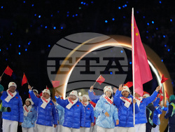 Milan Cortina Olympics Opening Ceremony