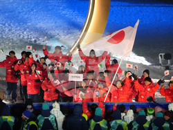 Milan Cortina Olympics Opening Ceremony