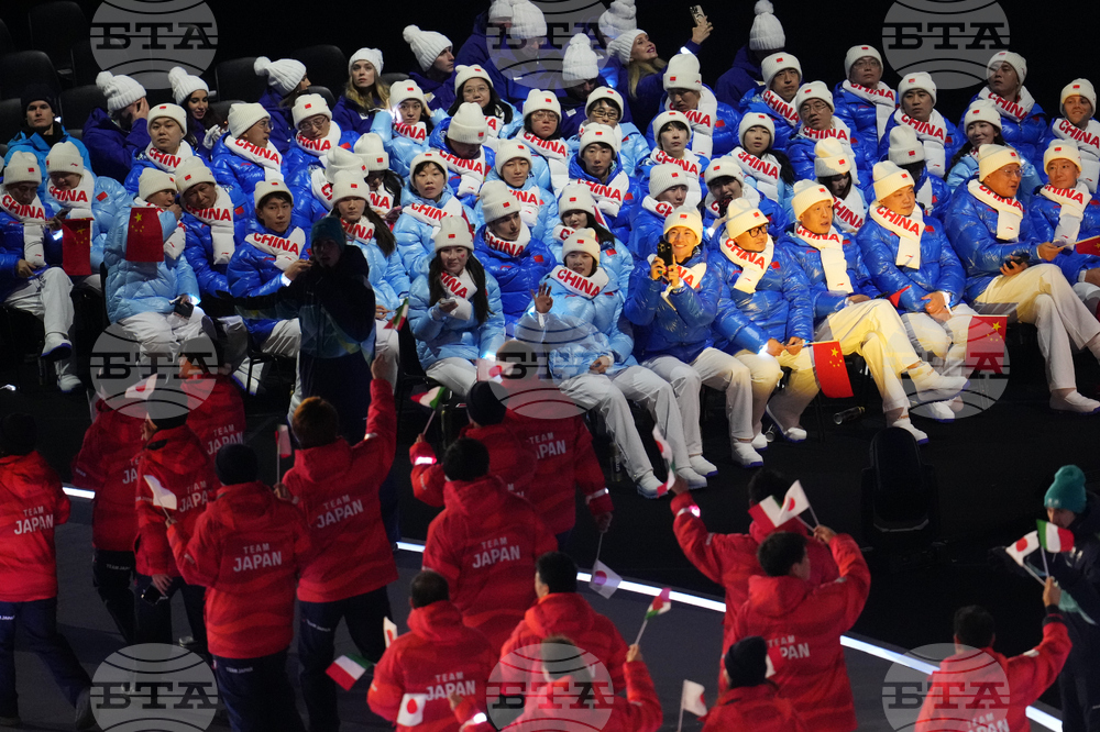 Milan Cortina Olympics Opening Ceremony