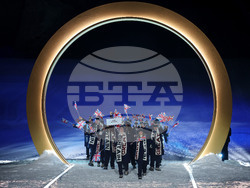 Milan Cortina Olympics Opening Ceremony