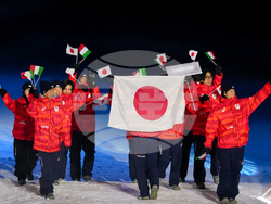 Milan Cortina Olympics Opening Ceremony